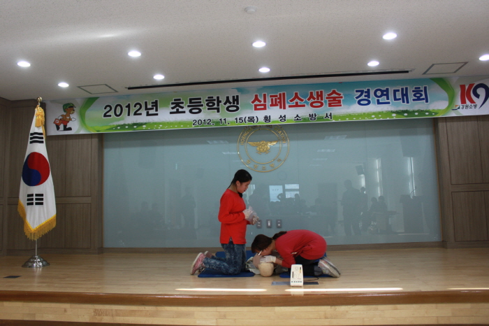 초등학생경연대회_사진(2)_004.jpg