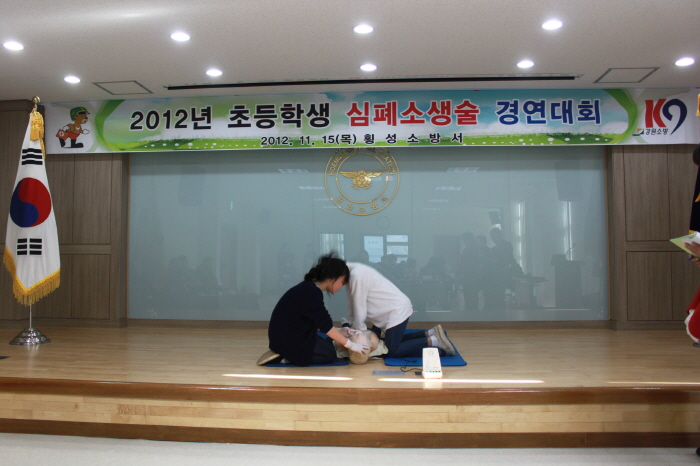 초등학생경연대회_사진(2)_005.jpg