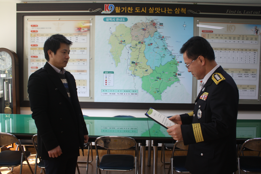 구급지도의사위촉_(1).jpg