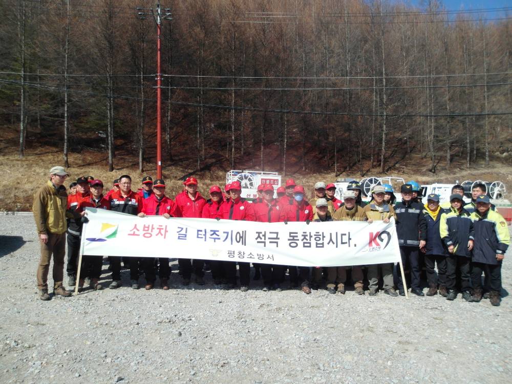 20130315_135905.jpg
