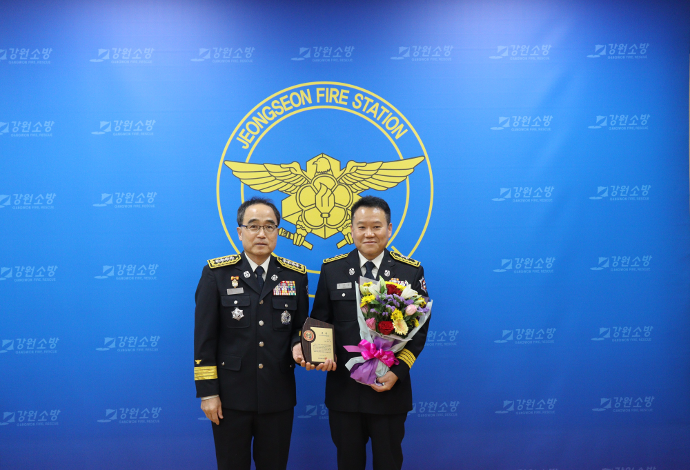 베테랑 소방관 증서 수여식 (1).JPG