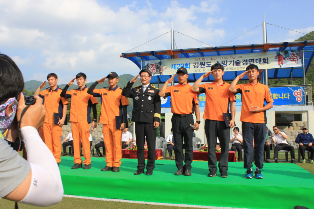 20160623소방기술경연대회2.JPG