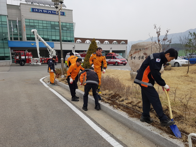 20170405푸른청사환경개선행사1.jpg