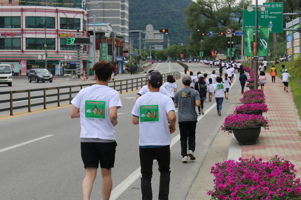 20170606도민달리기대회2.JPG