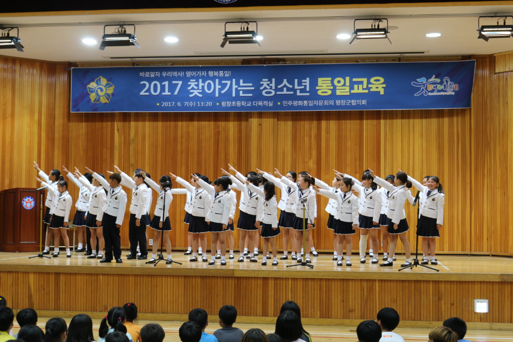 20170626동요경연대회시연회1.JPG