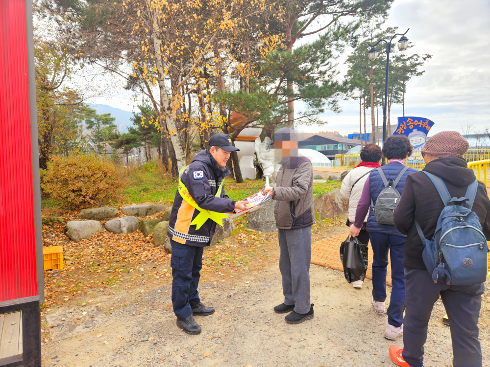 평창소방서, 평창고랭지 김장축제장 소방안전문화 확산 캠페인(4).jpg