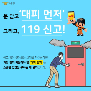 [크기변환]관련사진.jpg