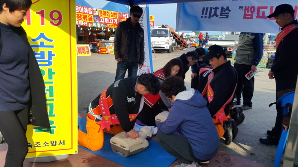 161108_속초소방서,_속초양미리축제_소방안전체험교실_사진.jpg