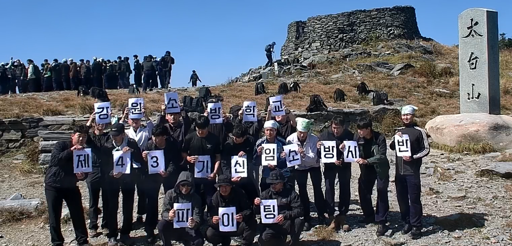 스크린샷 2026-09-30 120614.png