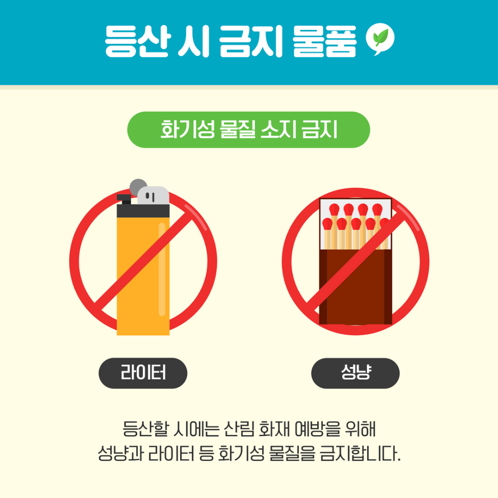 제목을 입력하세요 3.png