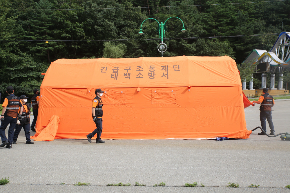 [보도자료-태백소방서] 2021.8.27. 태백소방서, 긴급구조통제단 기능숙달 도상훈련 실시 (2).JPG