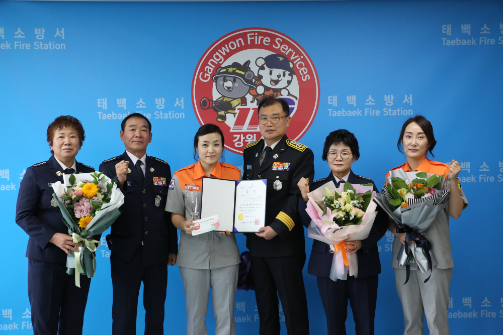 [보도자료-태백소방서] 2020.9.18.태백소방서, 제5회 강원도의용소방대 강사 강의 경진대회 최우수상 시상식 개최 (1).JPG