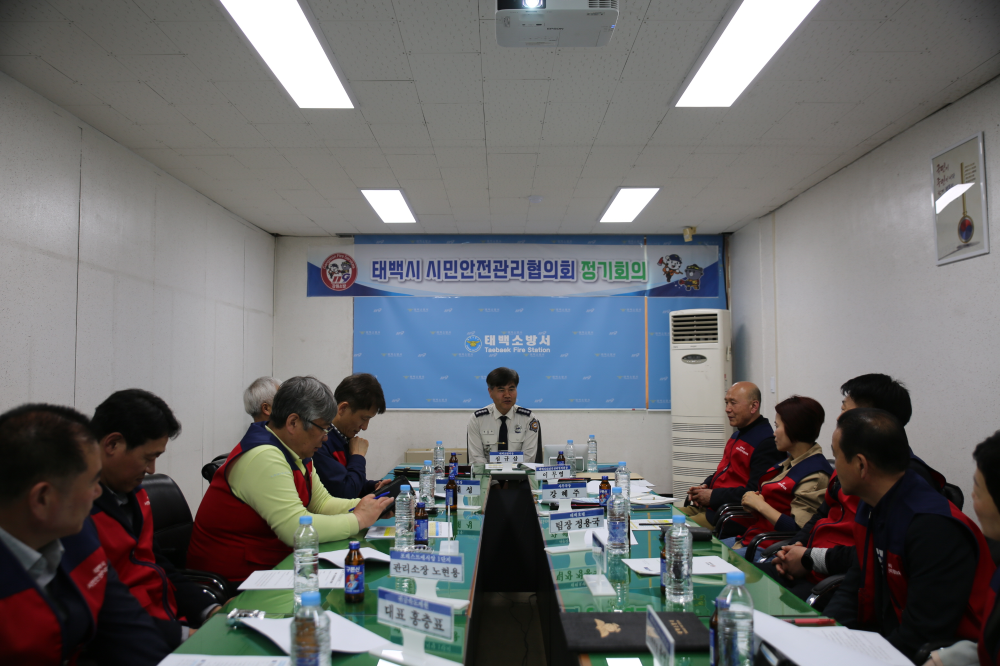 관련사진2.JPG