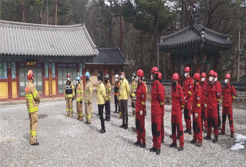 [보도자료-태백소방서] 2022.3.28. 태백소방서, 2022년 봄철 산불 대비 문화재 유관기관 합동소방훈련 실시 (1).jpg