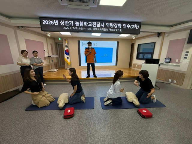 관련사진3.jpeg