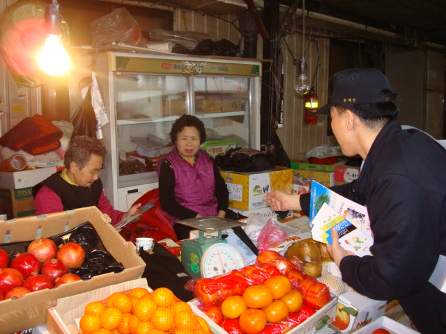 시장08320.JPG