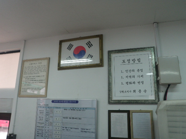 PC290940.JPG