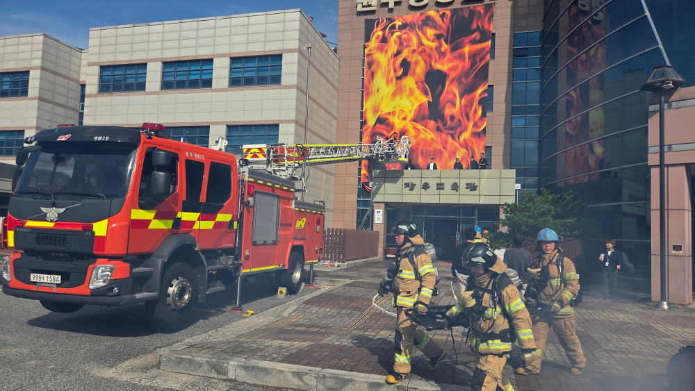 긴급구조종합훈련 (2).jpg