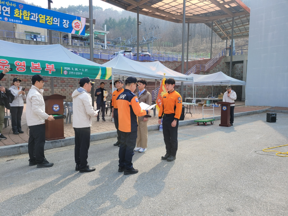 시상사진1.jpg