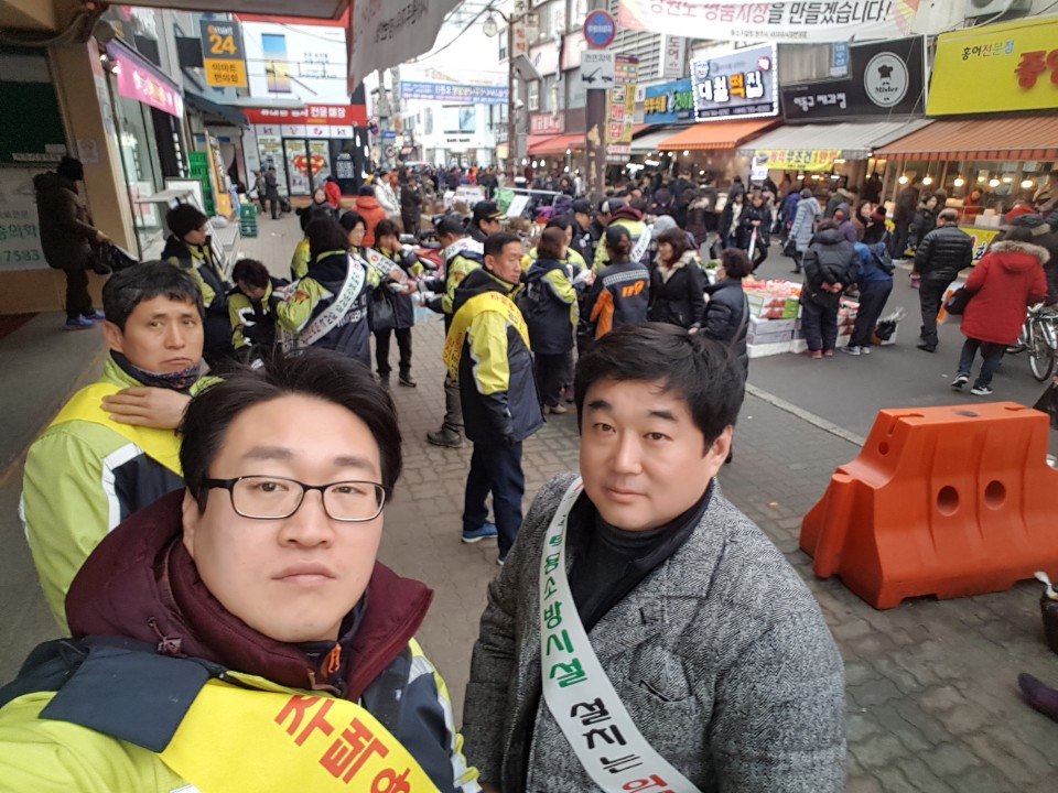 KakaoTalk_20180219_181107110.jpg