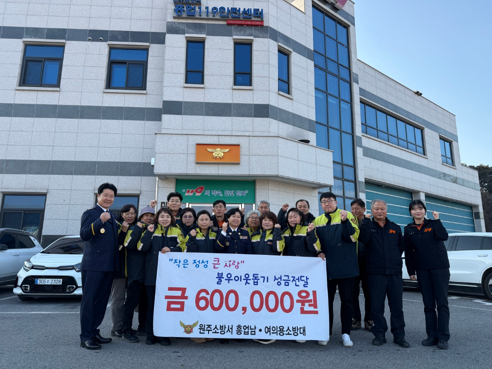 KakaoTalk_20241231_204415322.jpg