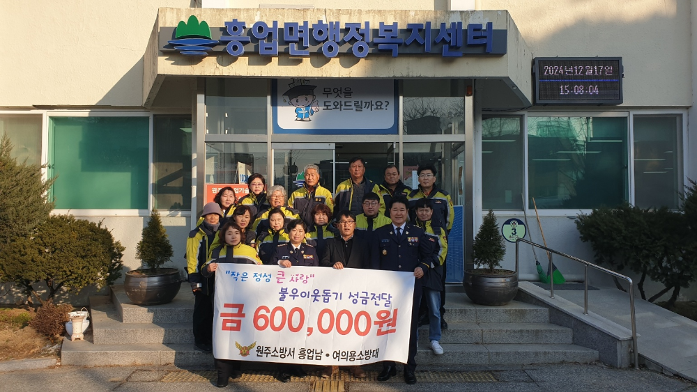 KakaoTalk_20241231_204415322_01.jpg