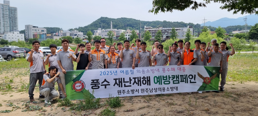 KakaoTalk_20250614_210119740_06.jpg