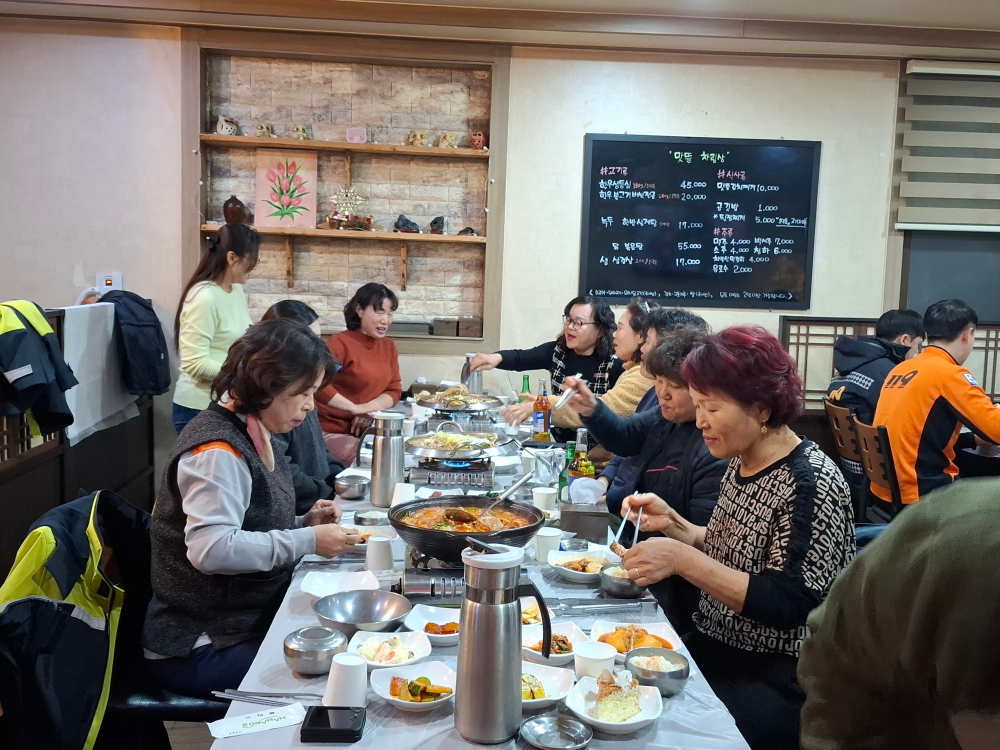 사본 -1765397881196.jpg