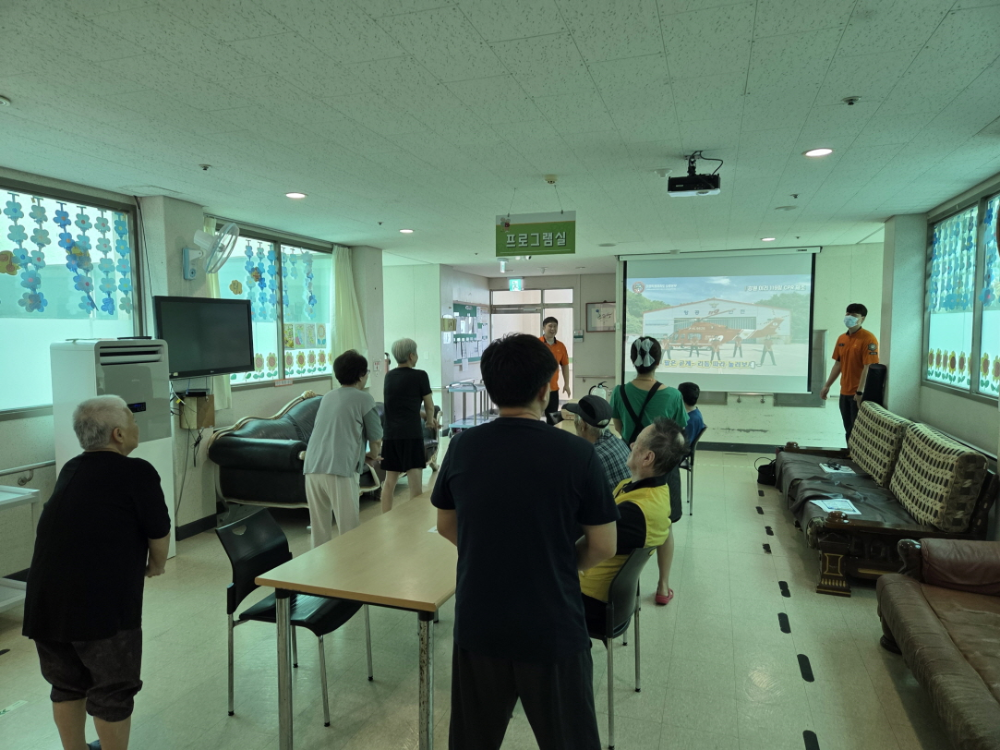 [0.5k]09.12)아리119랑 체조 홍보2.jpg