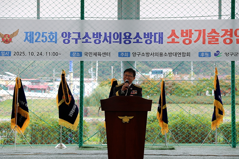 [0.5k]10. 24.) 의소대 기술경연대회2.JPG