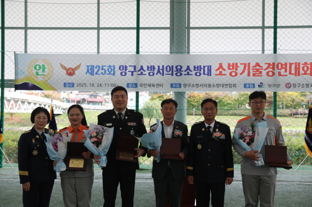 [0.5k]10. 24.) 의소대 기술경연대회6.JPG