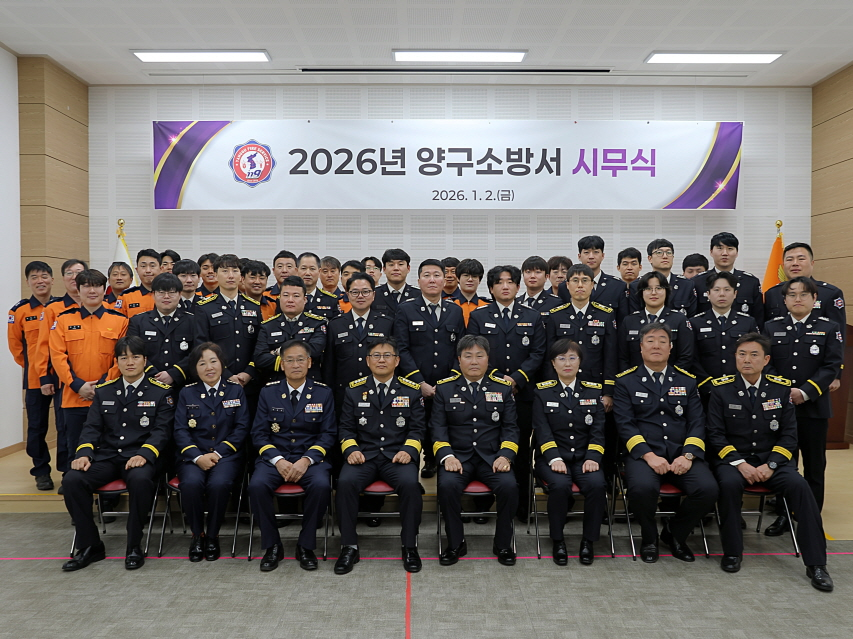 [0.5]1. 2.) 시무식3.JPG