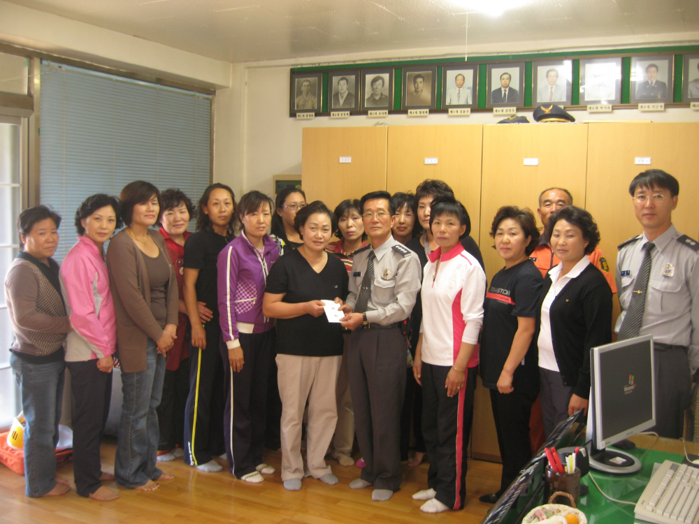 20091006ywfire.jpg