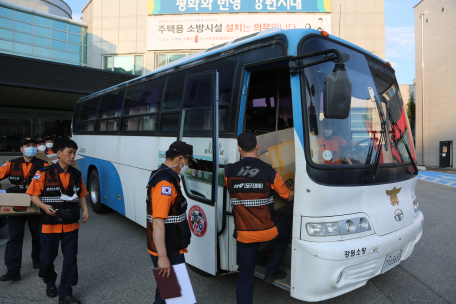 춘천소방서, 긴급구조통제단 야간불시가동훈련 실시