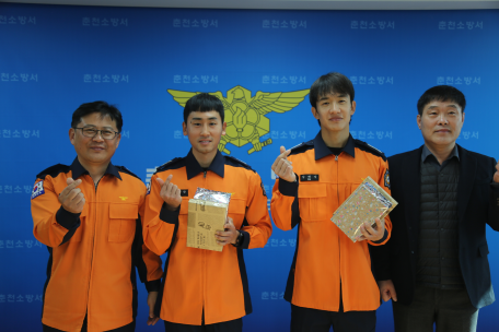 2024년 하반기 독서왕