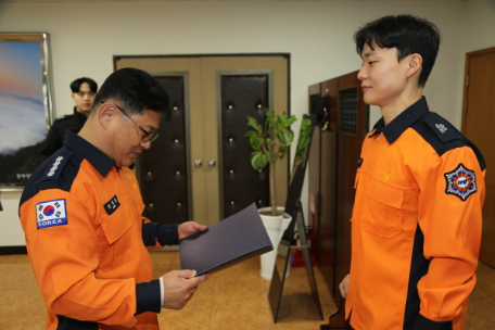 2024년 하반기 우수부서 선정 및 자랑스런 춘천소방인 선정
