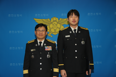 춘천소방서 , 승진 공무원 임용장 수여식