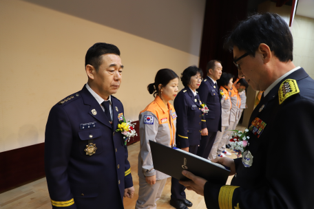 제 2회 의용소방대의 날 기념 행사