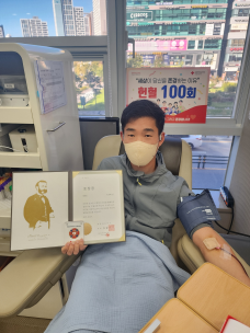 철원소방서, 박자혁 소방장,‘생명나눔 실천’헌혈 100회 달성