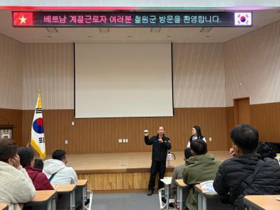 철원소방서, 2026 봄철 부주의 화재예방 홍보 실시
