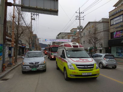 철원소방서, 소방차 길 터주기 훈련 실시