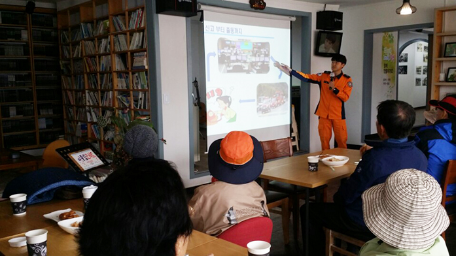 어울림카페 노인 소방안전교육 실시