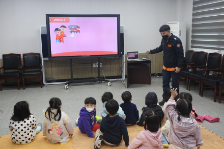 신철원초등학교 병설 유치원 소방안전교육 실시