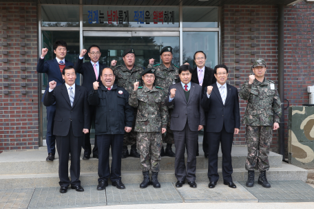 (2014.03.14) 동해시 통합방위협의회 참석