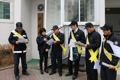 2015년 주요 소방법령개정사항 홍보 캠페인