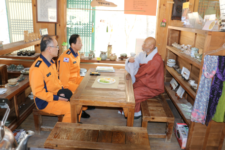 삼화사간 상호업무 협약식 체결