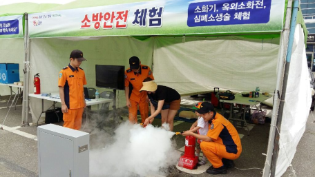 동해망상 캠핑페스티벌 소소심체험장 운영