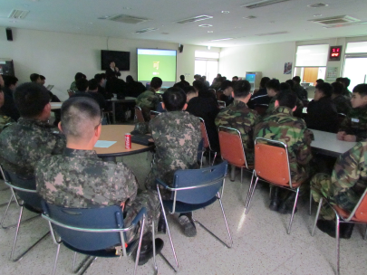 해군1함대 무기지원대 산불안전교육