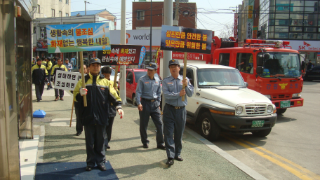 국민생명보호정책 홍보 캠페인