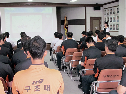 2분기 직장교육 및 성희롱방지교육 실시